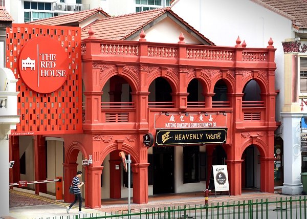 Experience the Authenticity of Katong Heritage Living